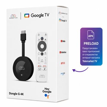 Медиаплеер Homatics Dongle G 4K Preload