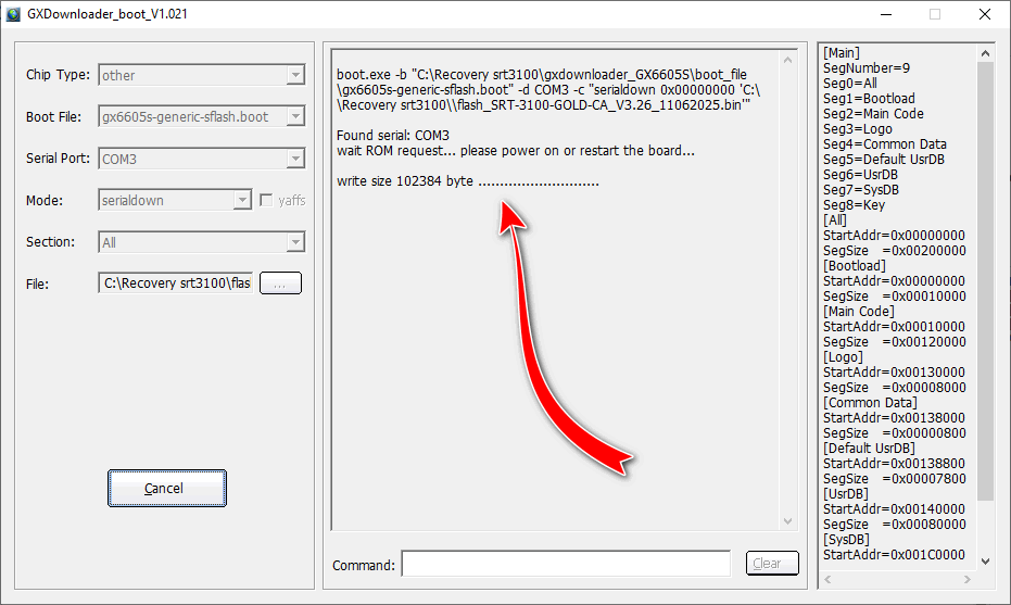 процесс обновления прошивки в GX Downloader