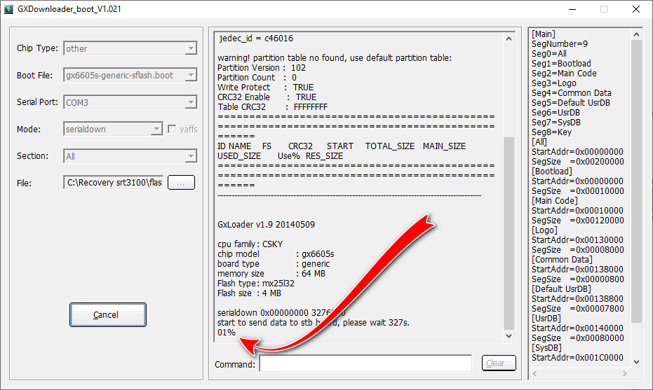 прогресс записи во флеш память через GX Downloader