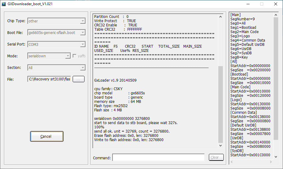 финиш записи во флеш память через GX Downloader