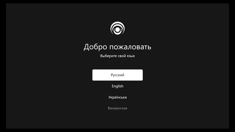 Как настроить кинозал Lampa на Android HD BOX в 2025 году — изображение 15