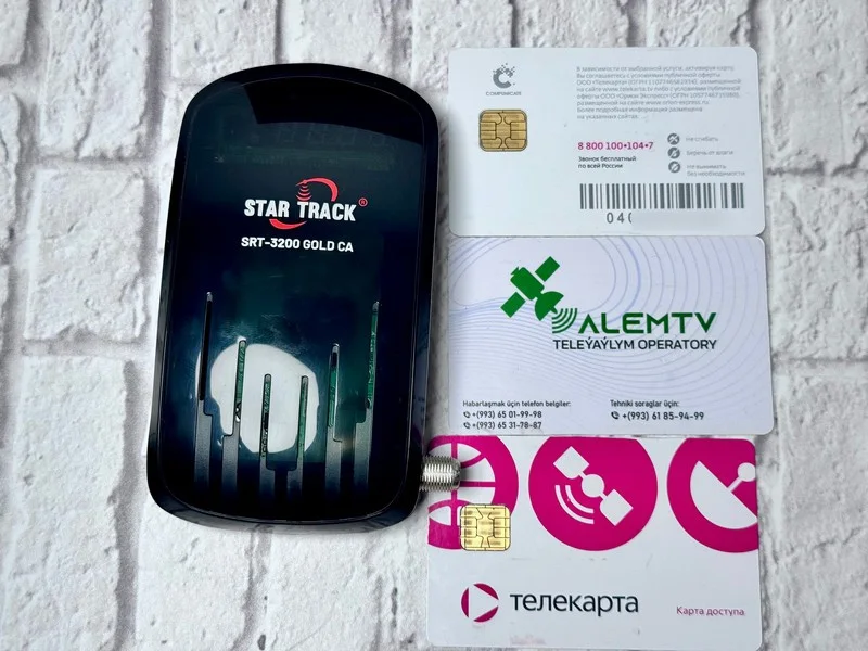Обзор спутникового ресивера Star Track SRT 3200 Gold CA — изображение 6