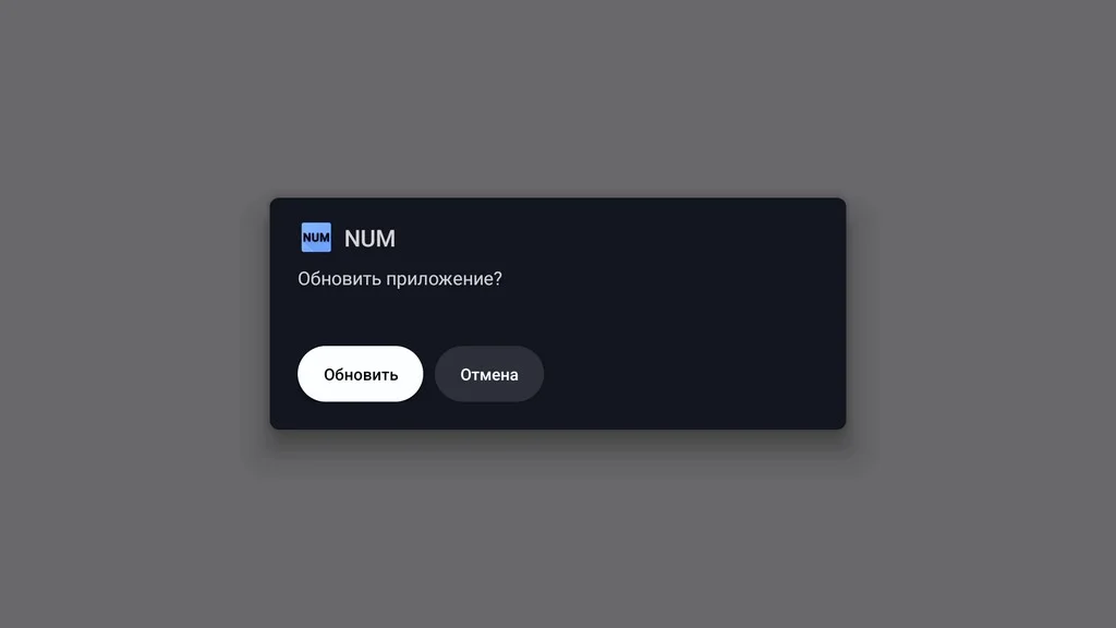 Tinstaller Portal галерея 2