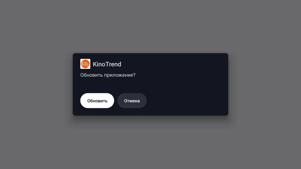 Tinstaller Portal галерея 2