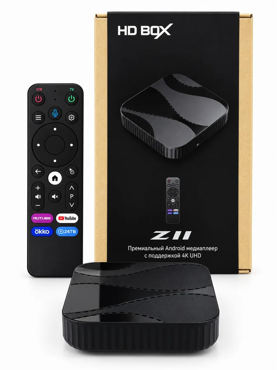 Медиаплеер HDBOX Z11