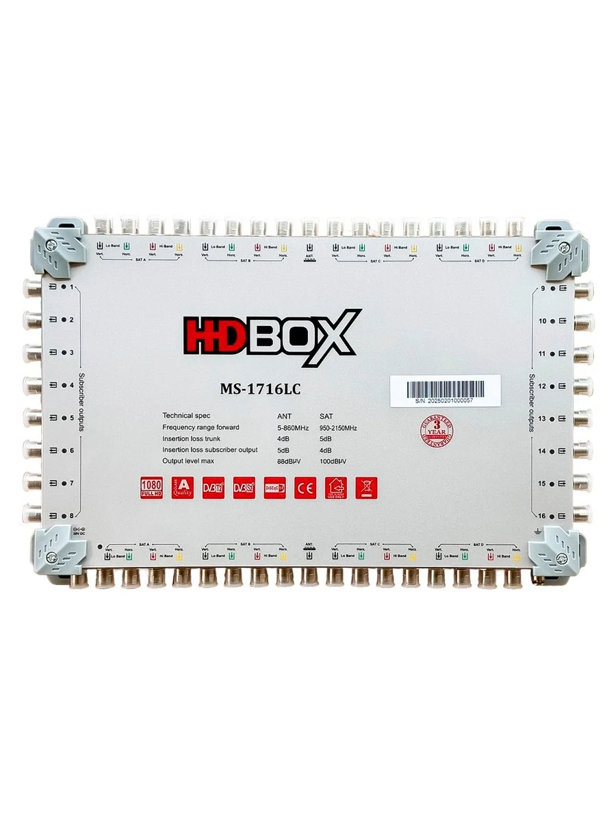 Мультисвитч HDBOX MS-1716LC