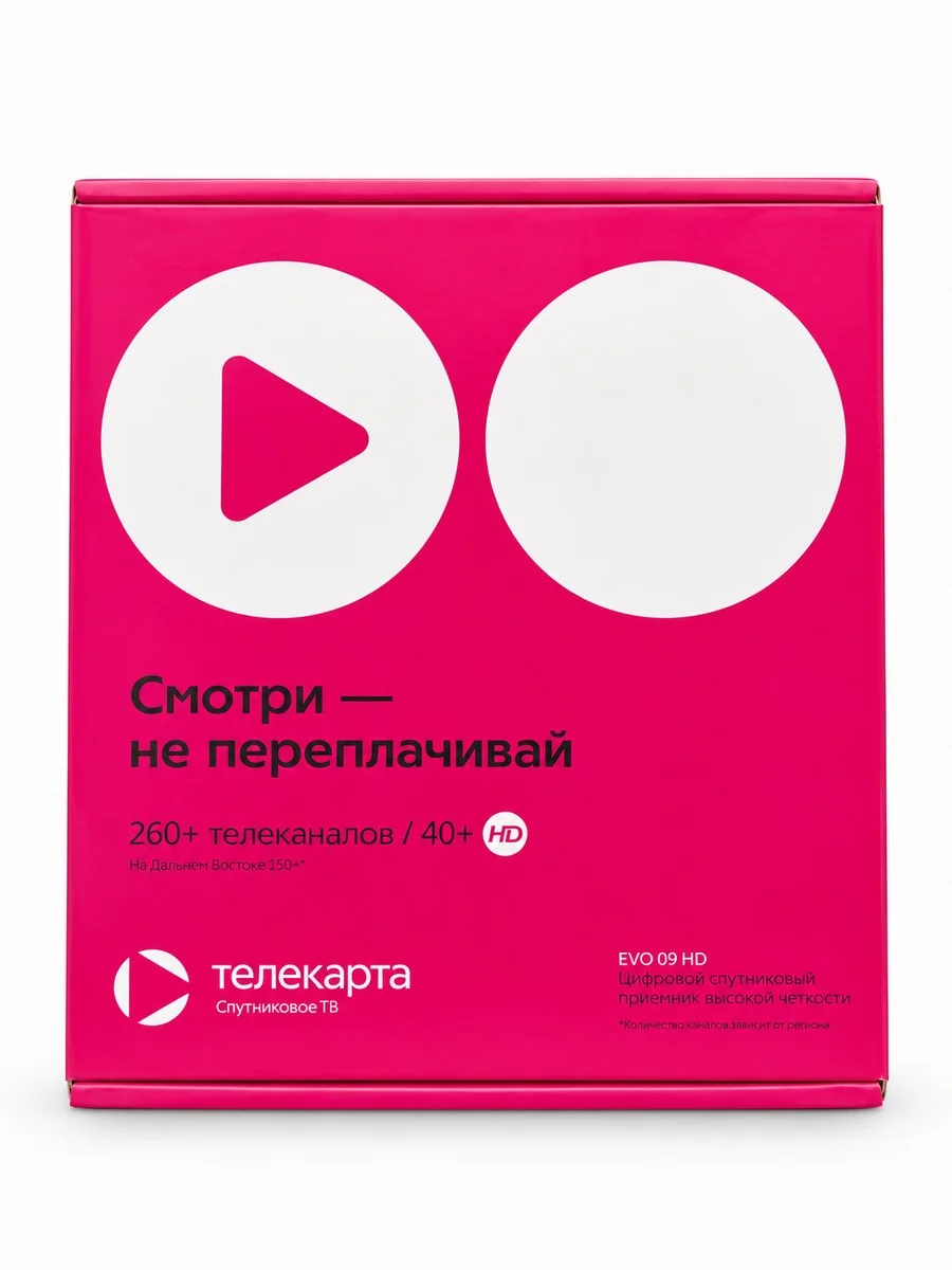 Спутниковый приёмник Телекарта EVO 09 HD R5