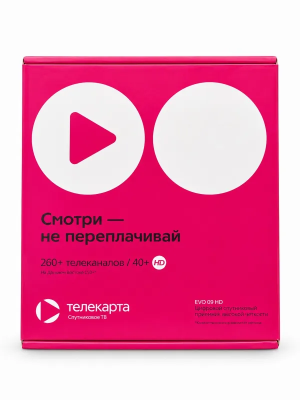 Спутниковый приёмник Телекарта EVO 09 HD R5