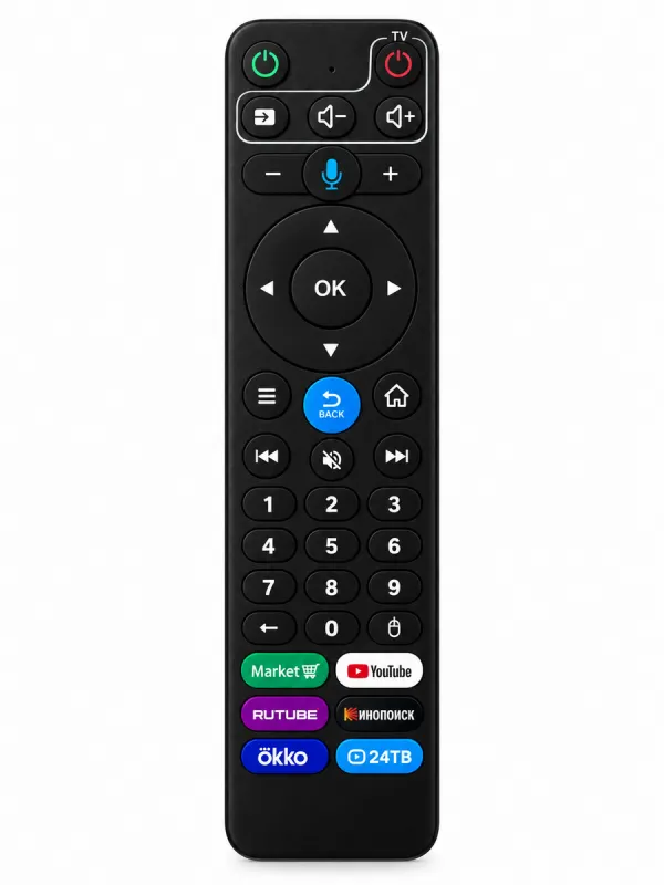 Пульт ду для смарт приставки HDBOX Z11 Plus