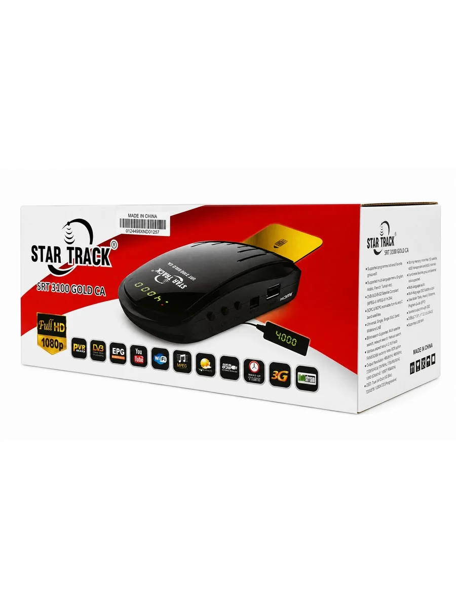 Спутниковый ресивер Star Track SRT 3100 Gold CA